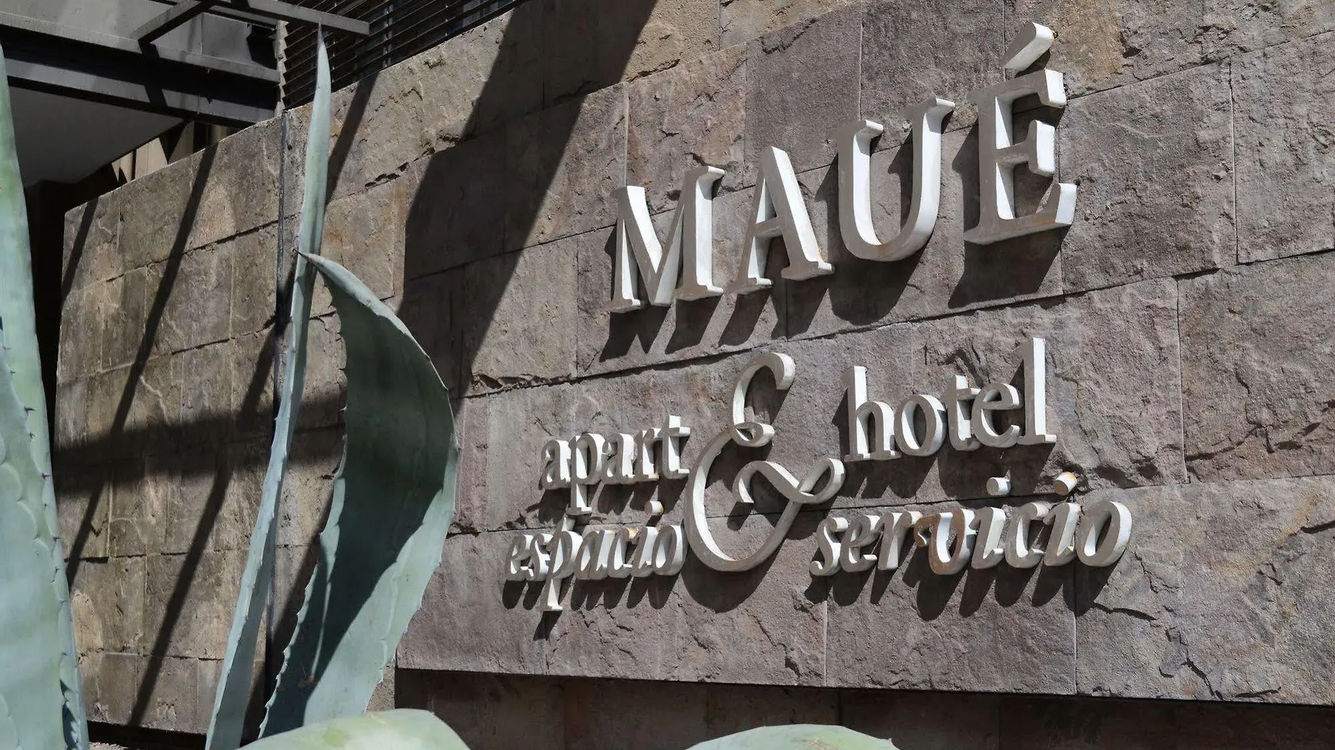 Appart hôtel Apart Hotel Maue Mendoza